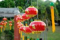 Chinese Red Lanterns (tanglung) Royalty Free Stock Photo